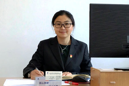 yl6809永利(中国游)官方网站