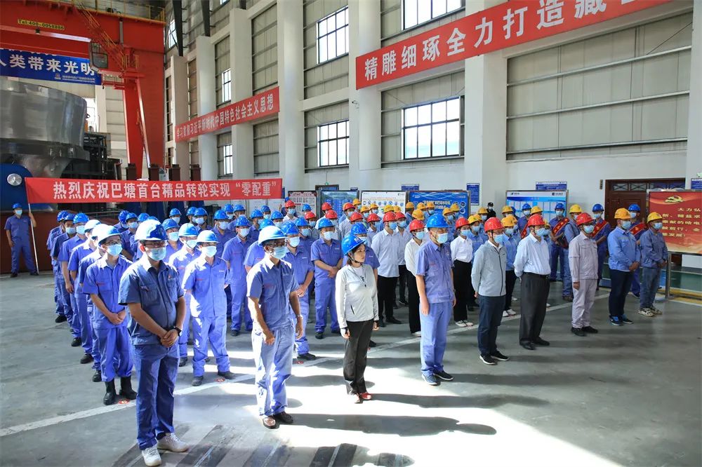 yl6809永利(中国游)官方网站