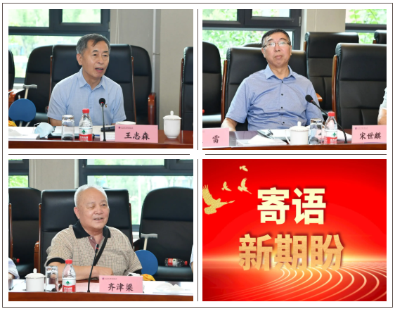 yl6809永利(中国游)官方网站