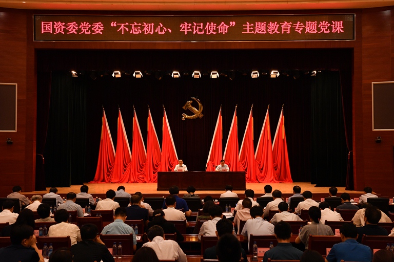 yl6809永利(中国游)官方网站