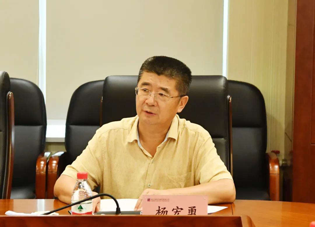 yl6809永利(中国游)官方网站