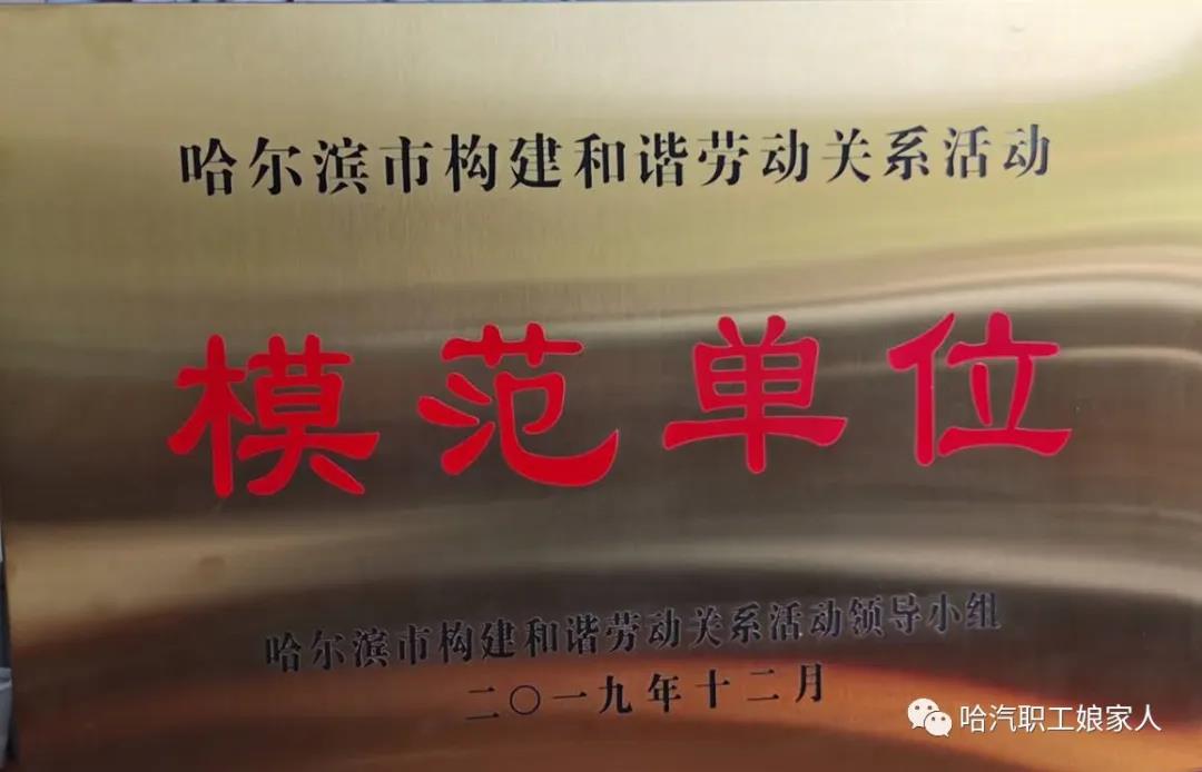 yl6809永利(中国游)官方网站