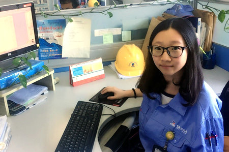 yl6809永利(中国游)官方网站