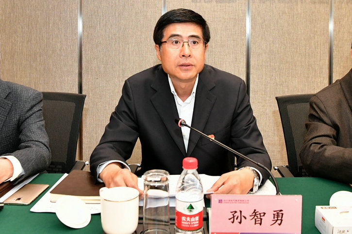 yl6809永利(中国游)官方网站