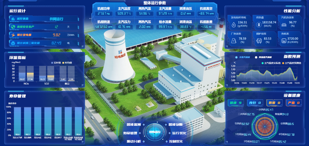 yl6809永利(中国游)官方网站