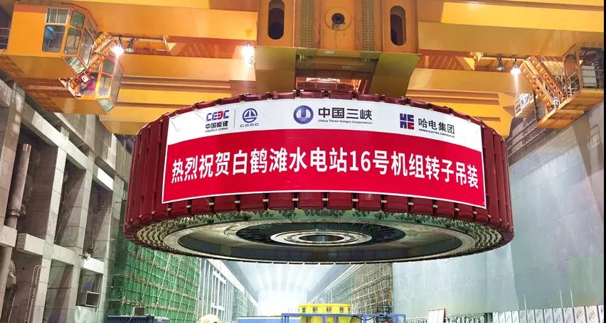 yl6809永利(中国游)官方网站