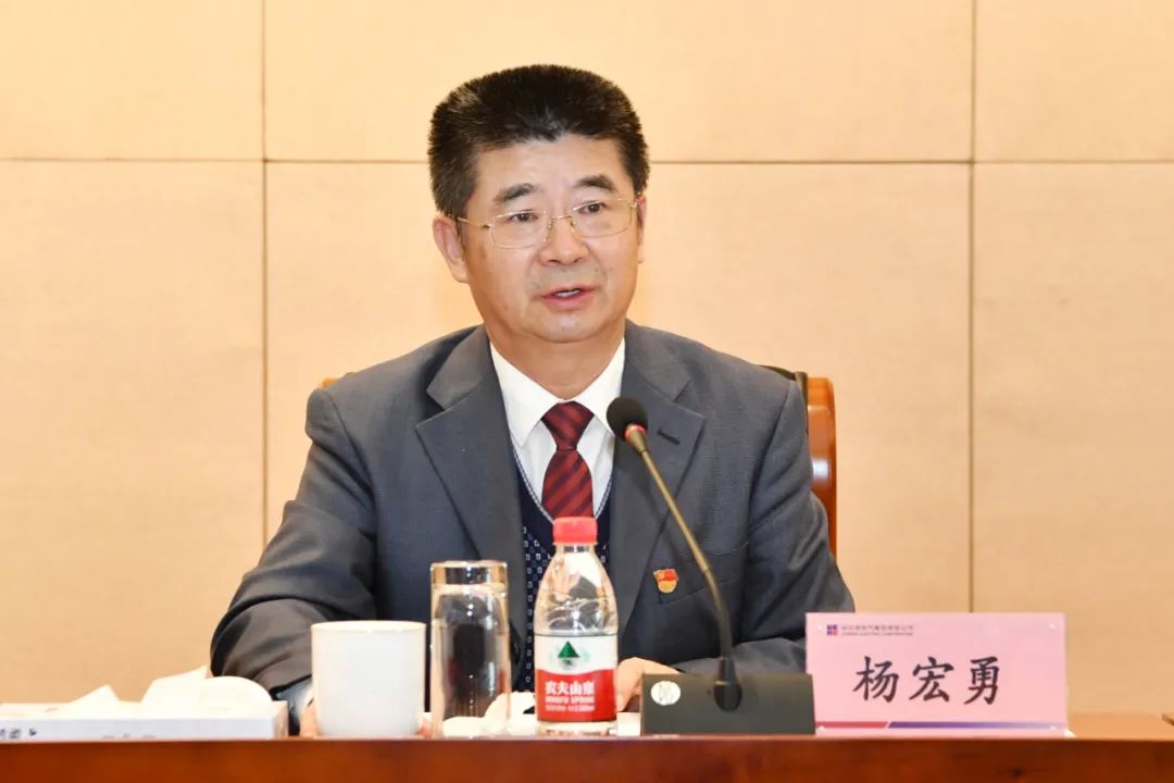 yl6809永利(中国游)官方网站