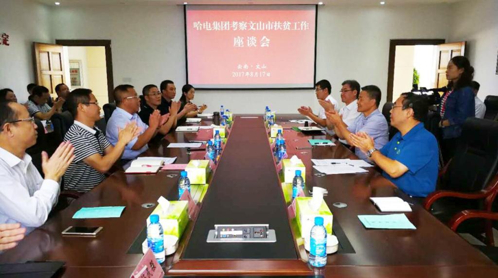 yl6809永利(中国游)官方网站