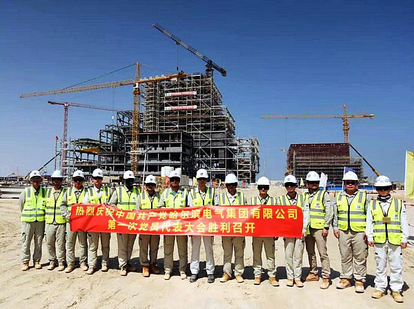 yl6809永利(中国游)官方网站