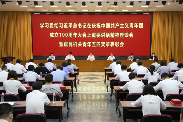 yl6809永利(中国游)官方网站