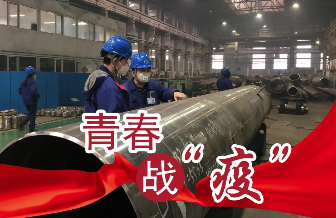 yl6809永利(中国游)官方网站