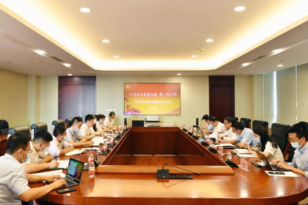 yl6809永利(中国游)官方网站