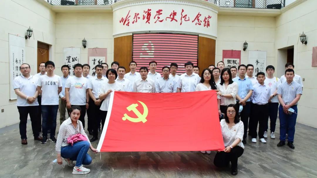 yl6809永利(中国游)官方网站