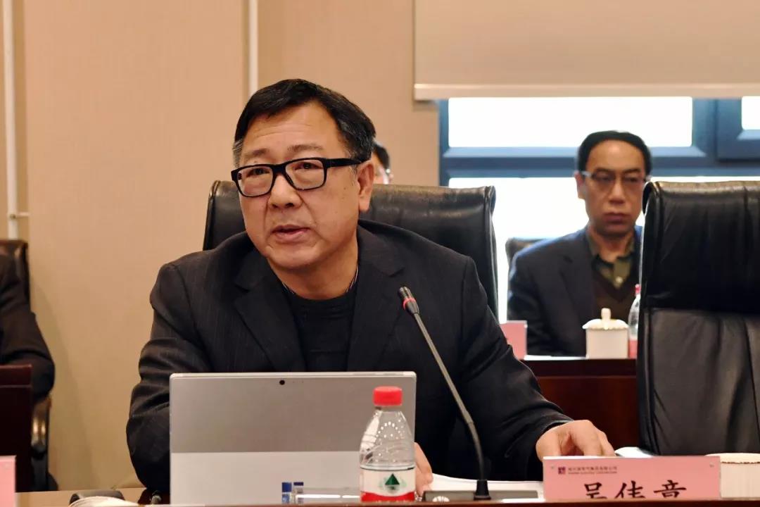 yl6809永利(中国游)官方网站