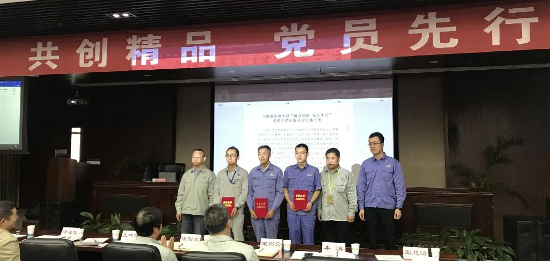 yl6809永利(中国游)官方网站