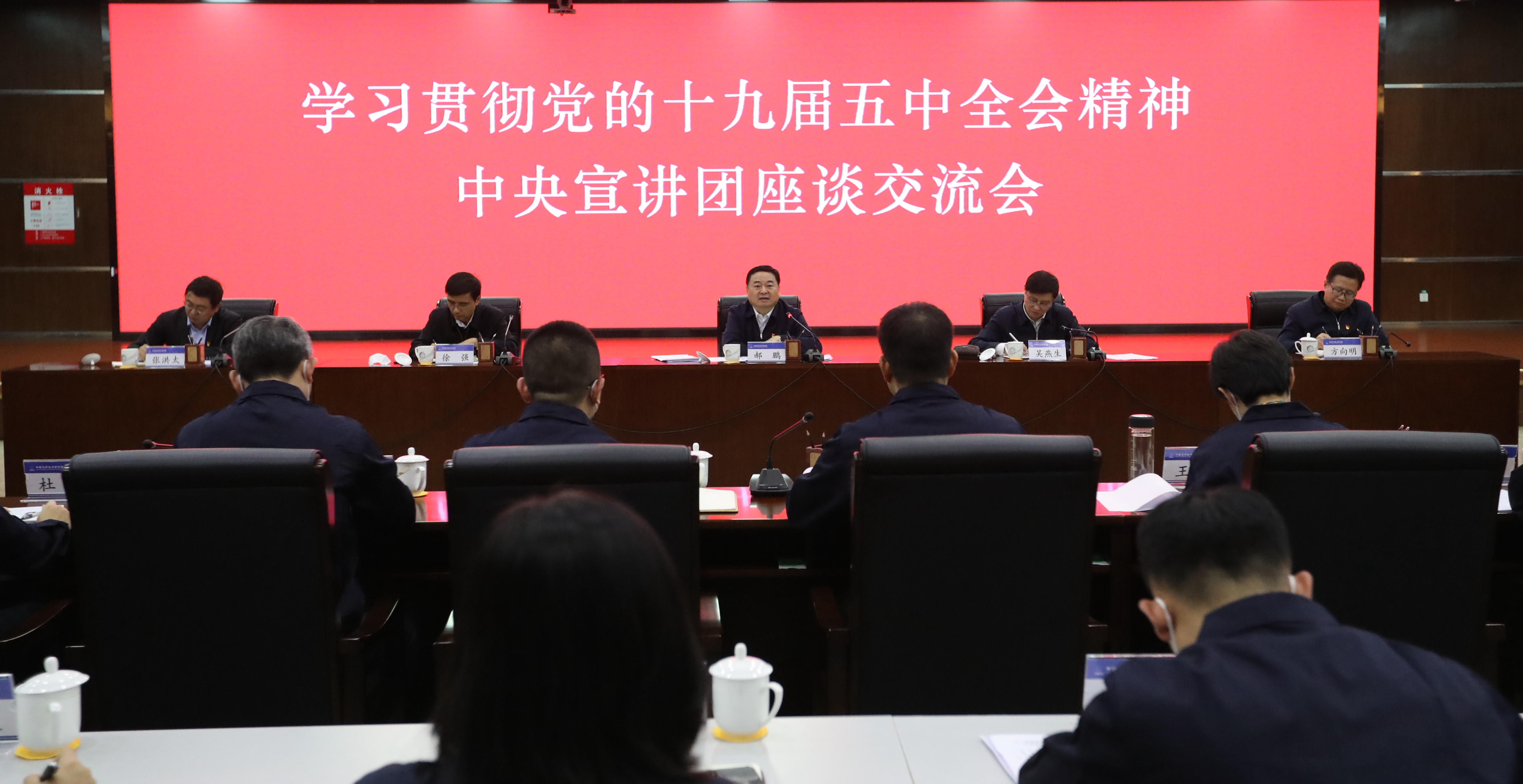 yl6809永利(中国游)官方网站