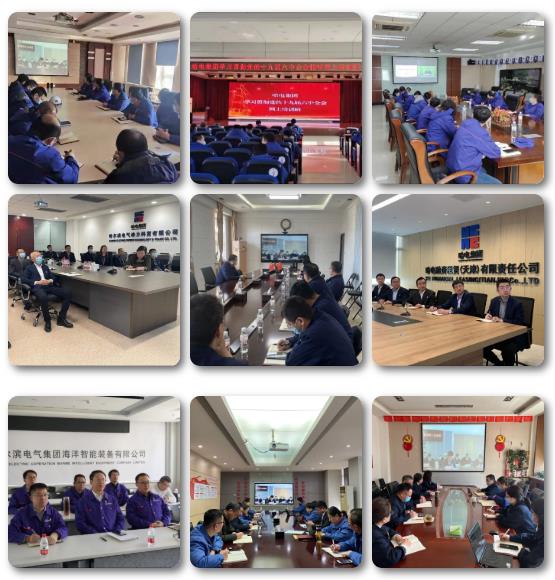 yl6809永利(中国游)官方网站