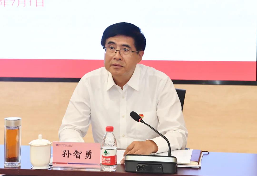 yl6809永利(中国游)官方网站