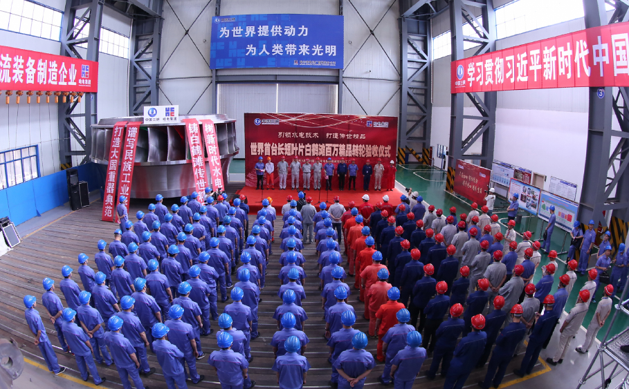 yl6809永利(中国游)官方网站