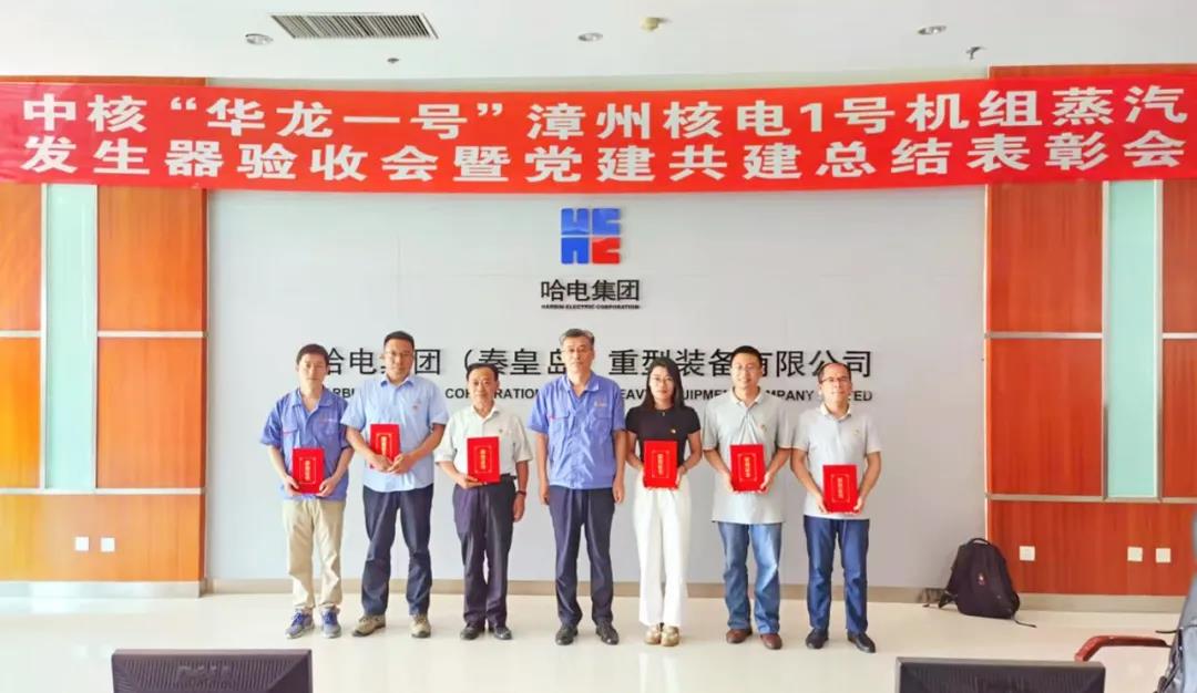 yl6809永利(中国游)官方网站