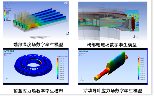 yl6809永利(中国游)官方网站