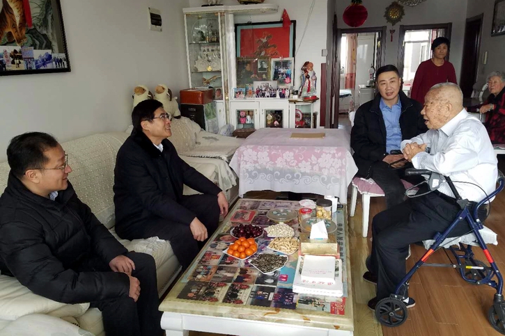 yl6809永利(中国游)官方网站