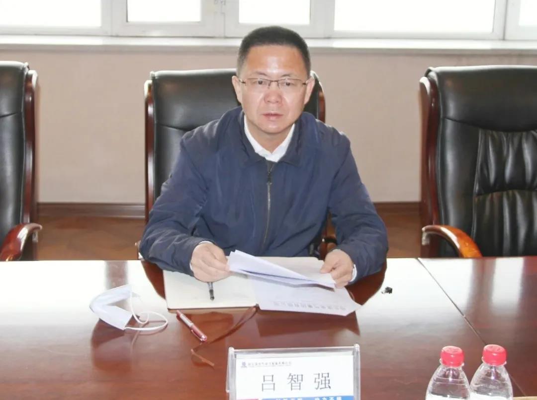 yl6809永利(中国游)官方网站