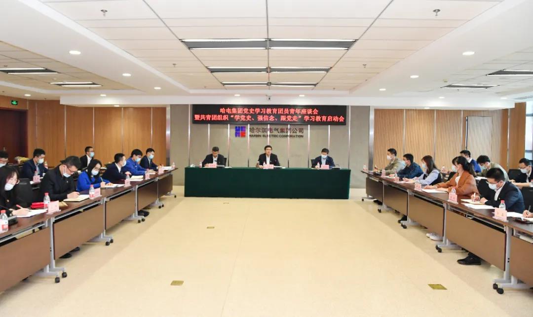 yl6809永利(中国游)官方网站