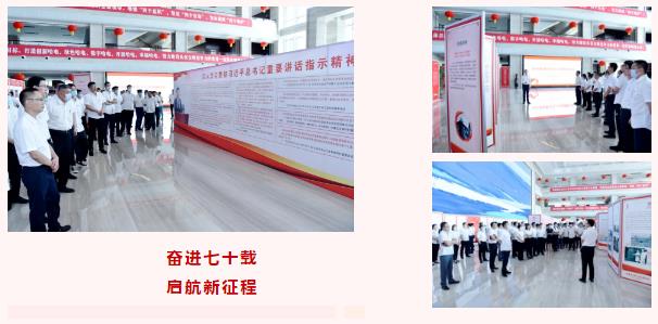 yl6809永利(中国游)官方网站