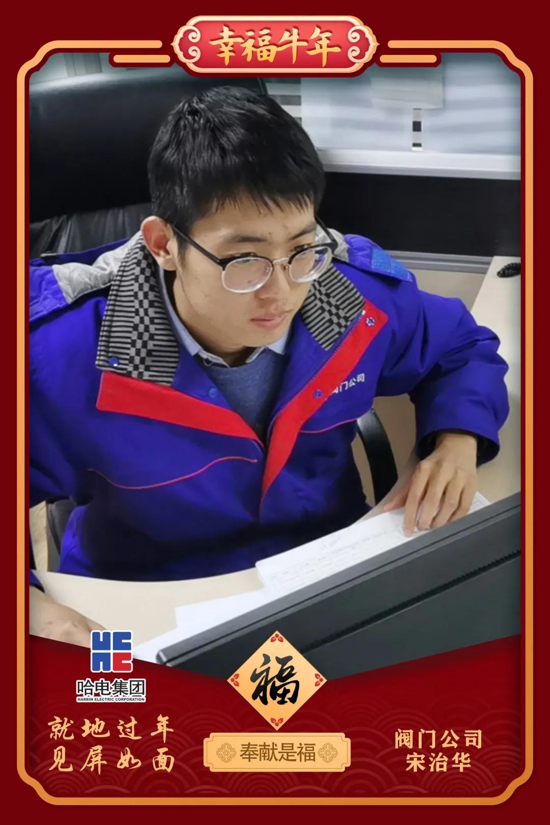 yl6809永利(中国游)官方网站