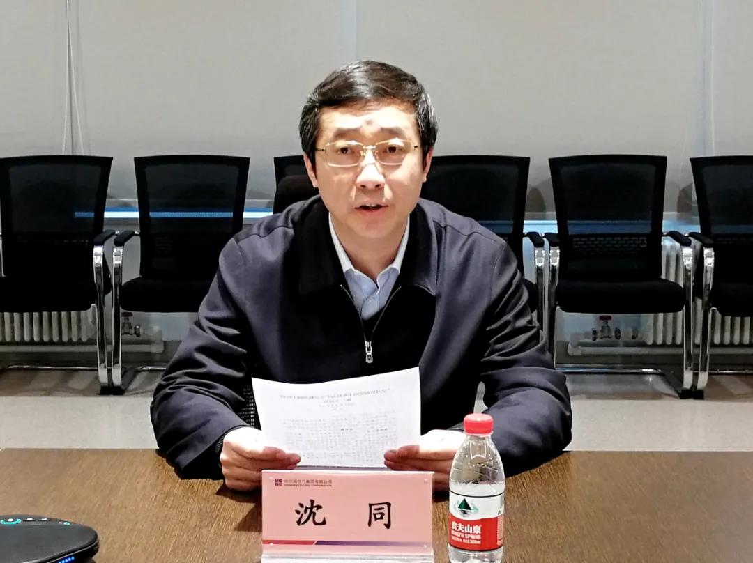 yl6809永利(中国游)官方网站