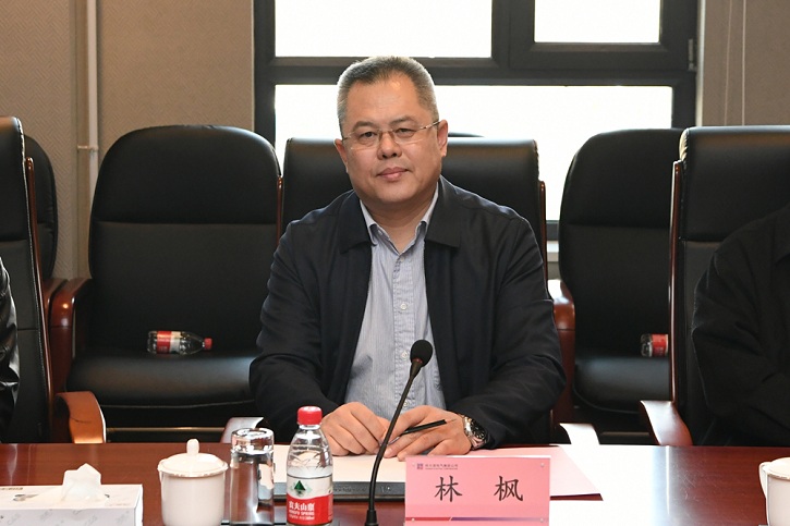 yl6809永利(中国游)官方网站