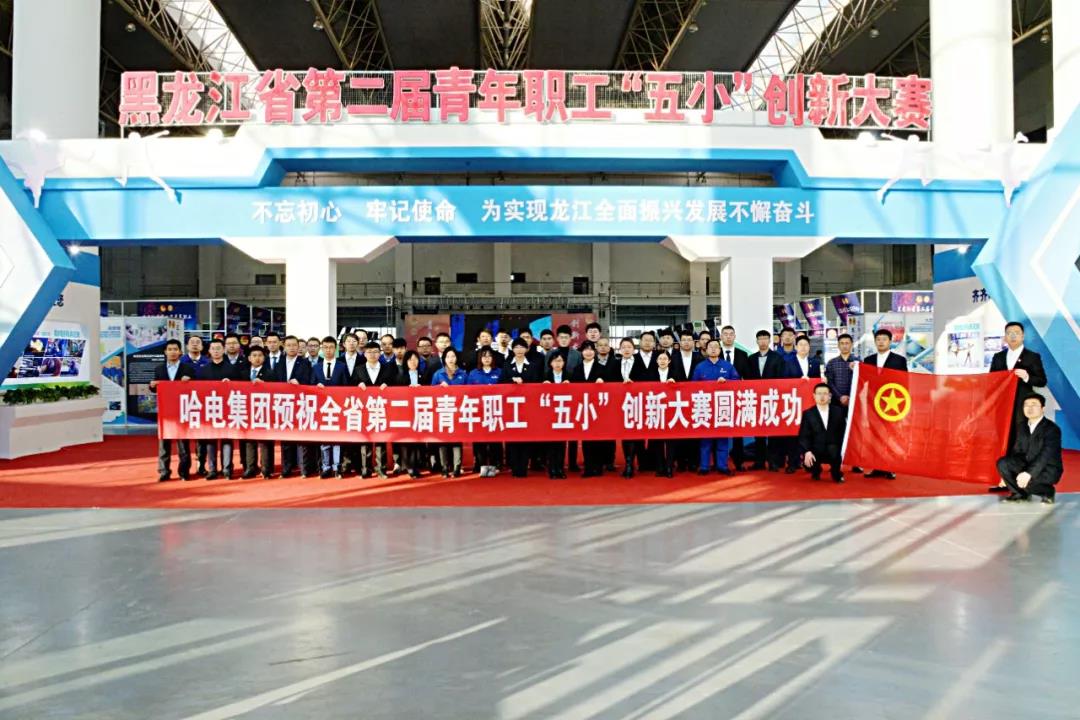 yl6809永利(中国游)官方网站