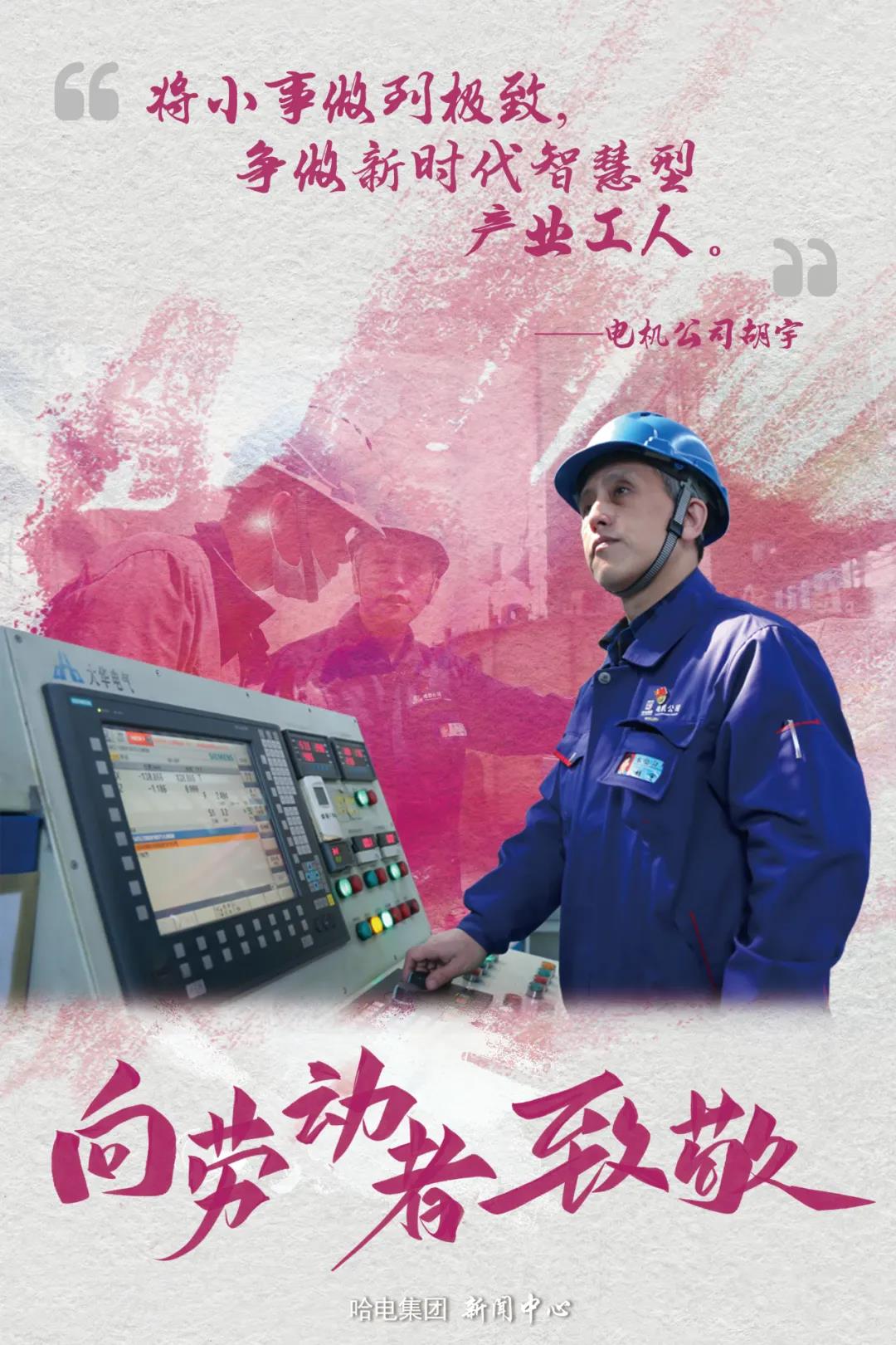 yl6809永利(中国游)官方网站