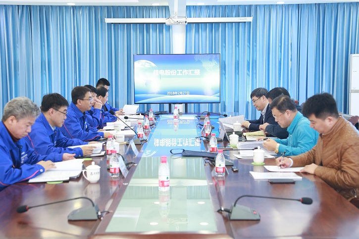 yl6809永利(中国游)官方网站