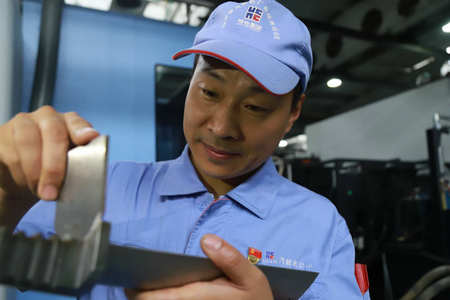 yl6809永利(中国游)官方网站