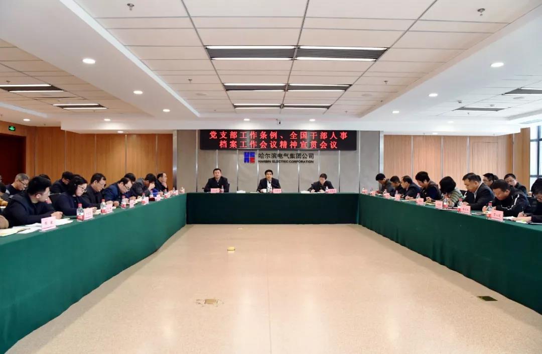 yl6809永利(中国游)官方网站