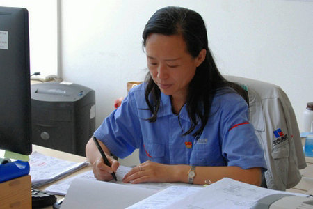 yl6809永利(中国游)官方网站