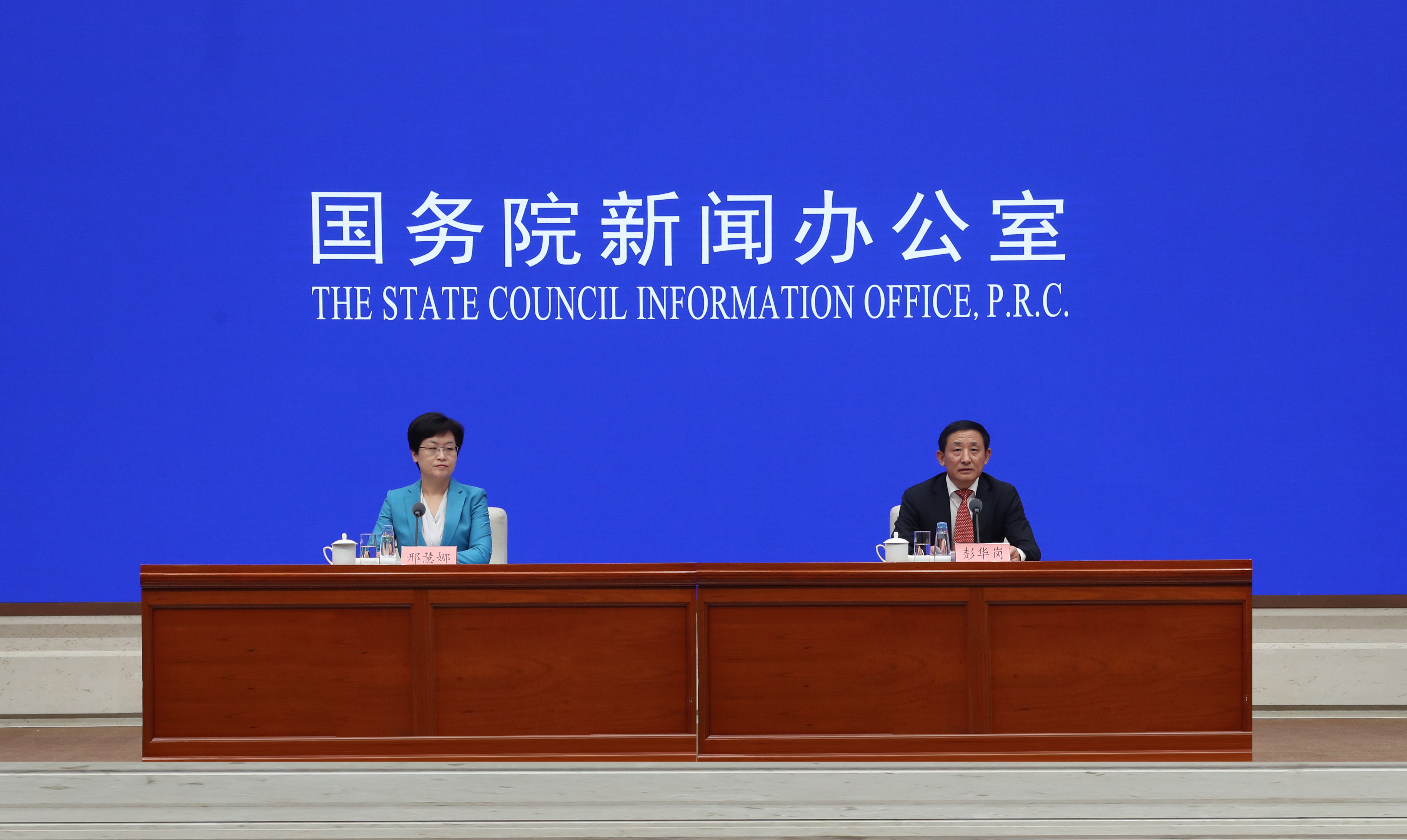 yl6809永利(中国游)官方网站