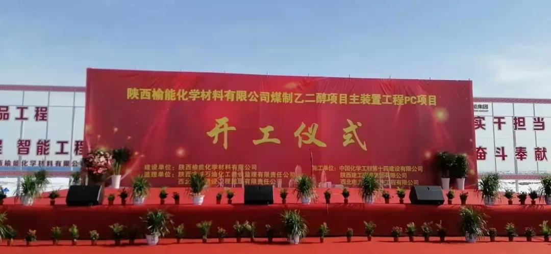 yl6809永利(中国游)官方网站