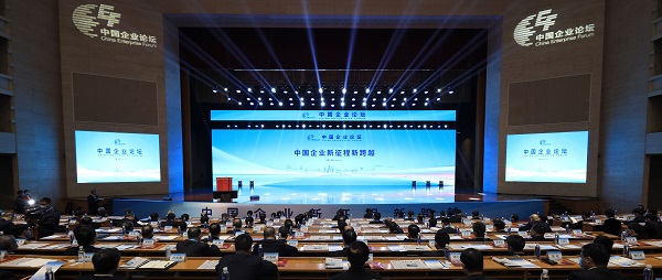 郝鹏、国资、央企、国资委、书记、主任、国企、企业刷新