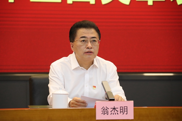 yl6809永利(中国游)官方网站