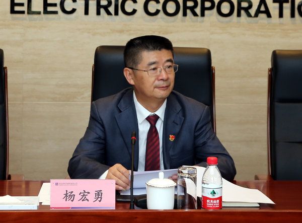 yl6809永利(中国游)官方网站