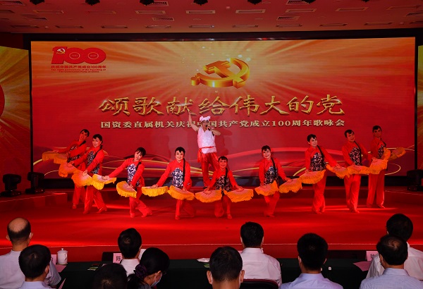 yl6809永利(中国游)官方网站