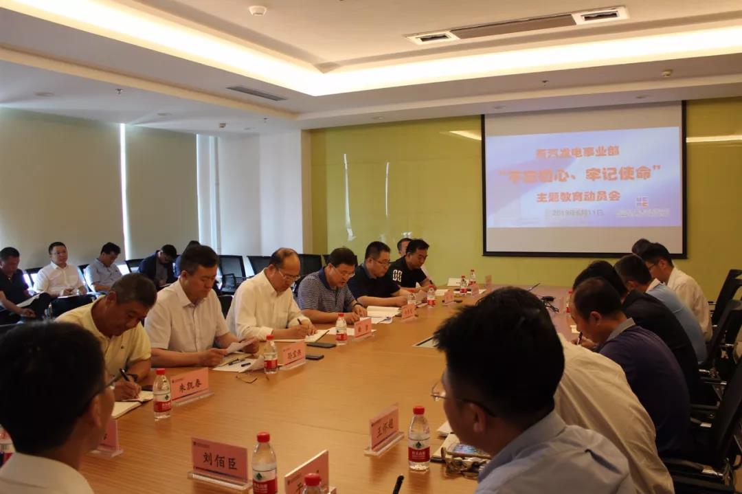 yl6809永利(中国游)官方网站