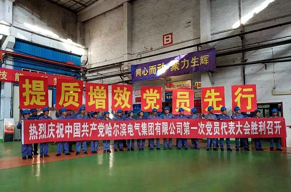 yl6809永利(中国游)官方网站