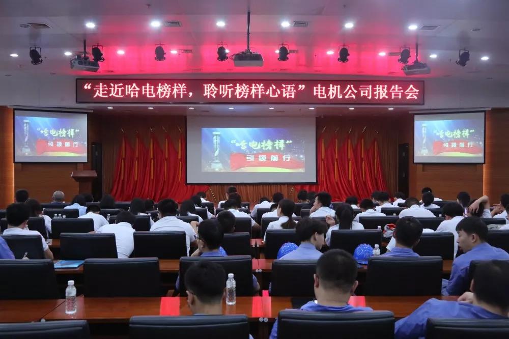 yl6809永利(中国游)官方网站