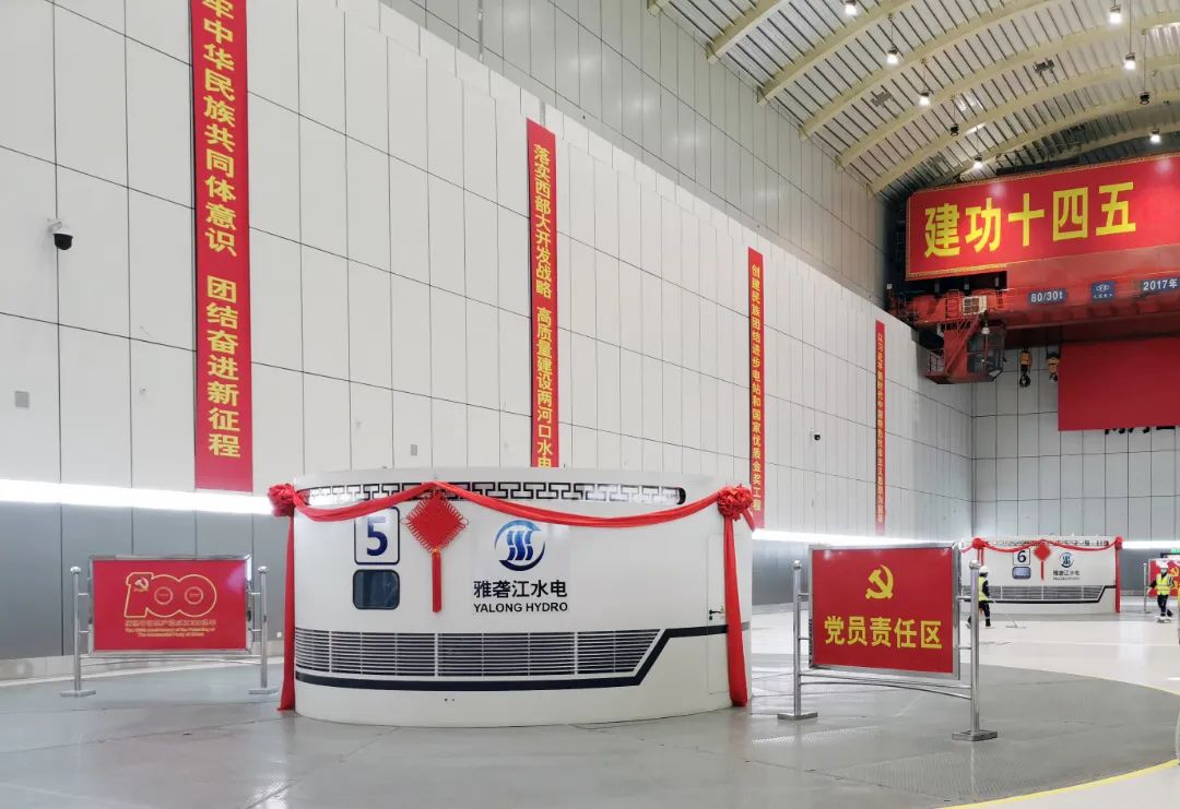 yl6809永利(中国游)官方网站