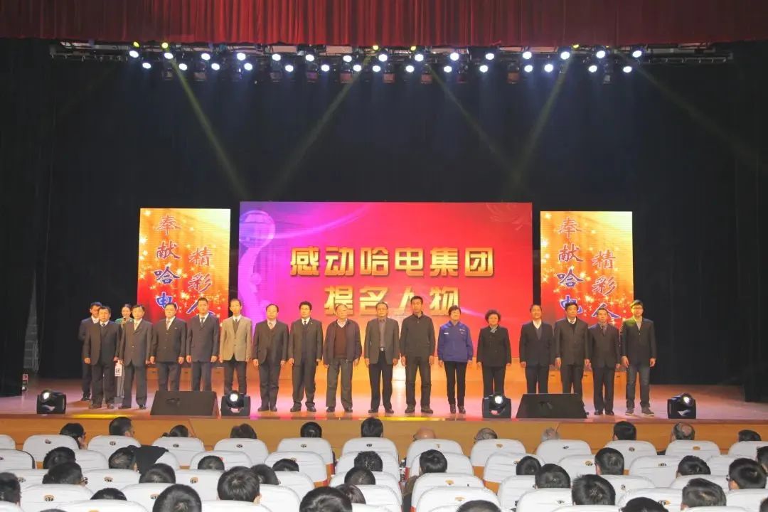 yl6809永利(中国游)官方网站