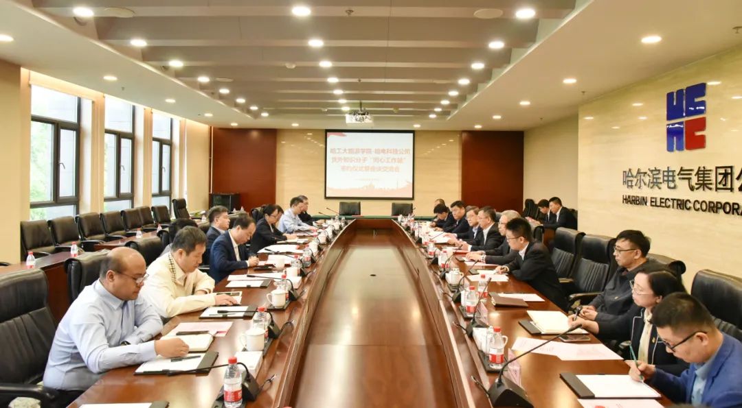 yl6809永利(中国游)官方网站